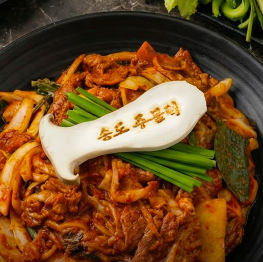 송도주물럭 송도본점, 인천오리주물럭 고추장과 백주물럭 차이 정리